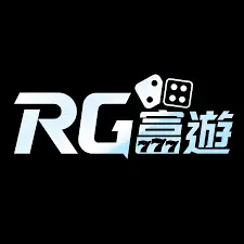 馬上開始玩!2025 年 30 大線上娛樂城推薦、評價、排名大公開 12 RG富遊LOGO