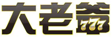 馬上開始玩!2025 年 30 大線上娛樂城推薦、評價、排名大公開 35 大老爺娛樂城LOGO