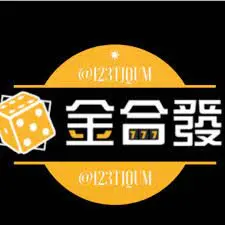 馬上開始玩!2025 年 30 大線上娛樂城推薦、評價、排名大公開 32 金合發娛樂城LOGO