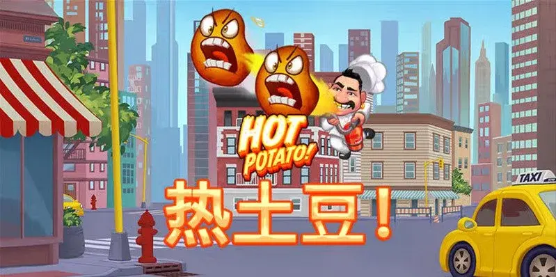 老虎機-7